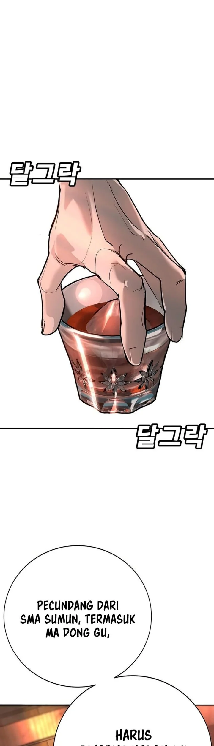 High School Conquest: War Against the Bullies Chapter 47 Gambar 7