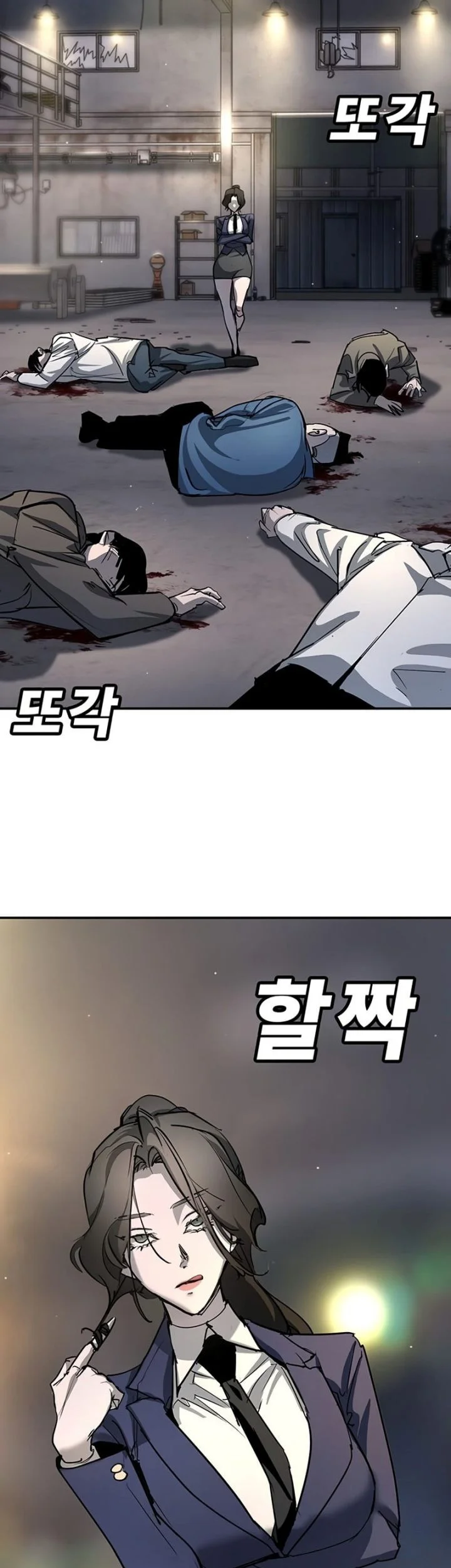 High School Conquest: War Against the Bullies Chapter 47 Gambar 37