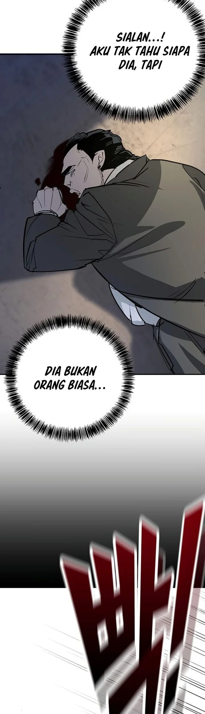 High School Conquest: War Against the Bullies Chapter 47 Gambar 40