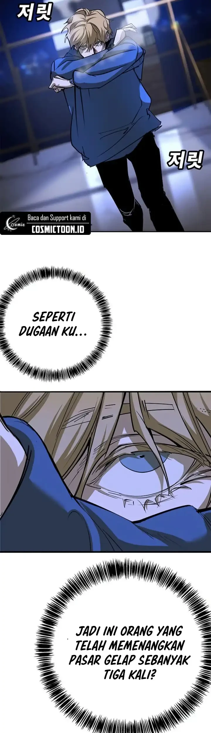 High School Conquest: War Against the Bullies Chapter 48 Gambar 55