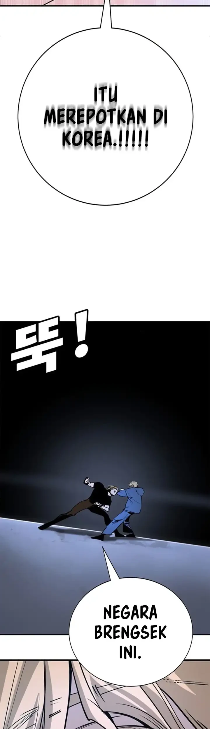 High School Conquest: War Against the Bullies Chapter 48 Gambar 58