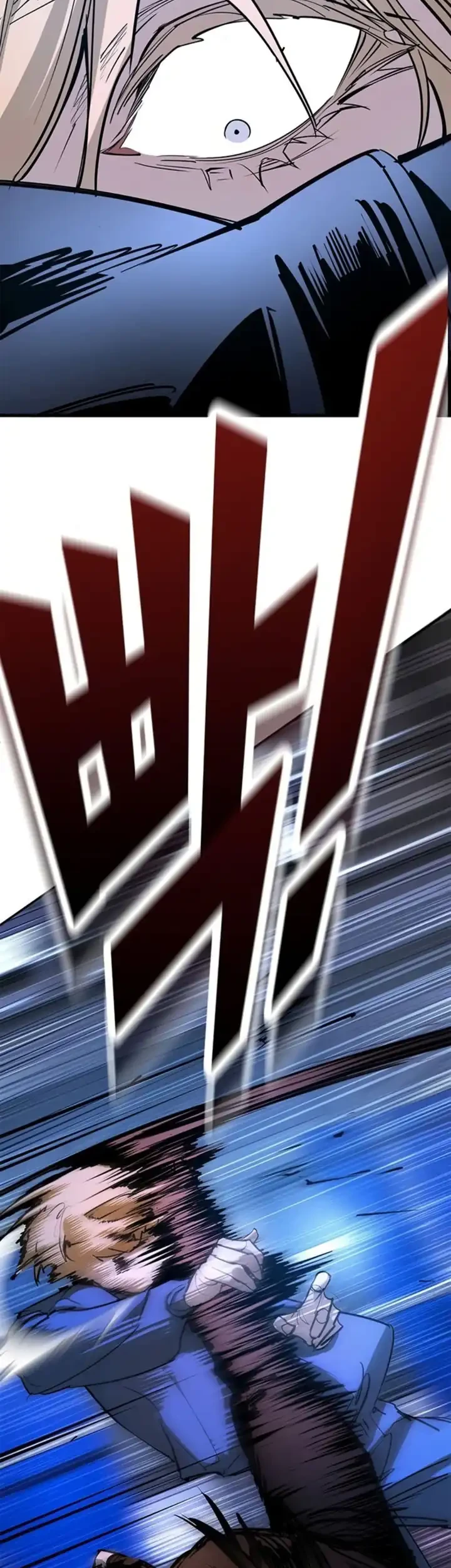 High School Conquest: War Against the Bullies Chapter 48 Gambar 59