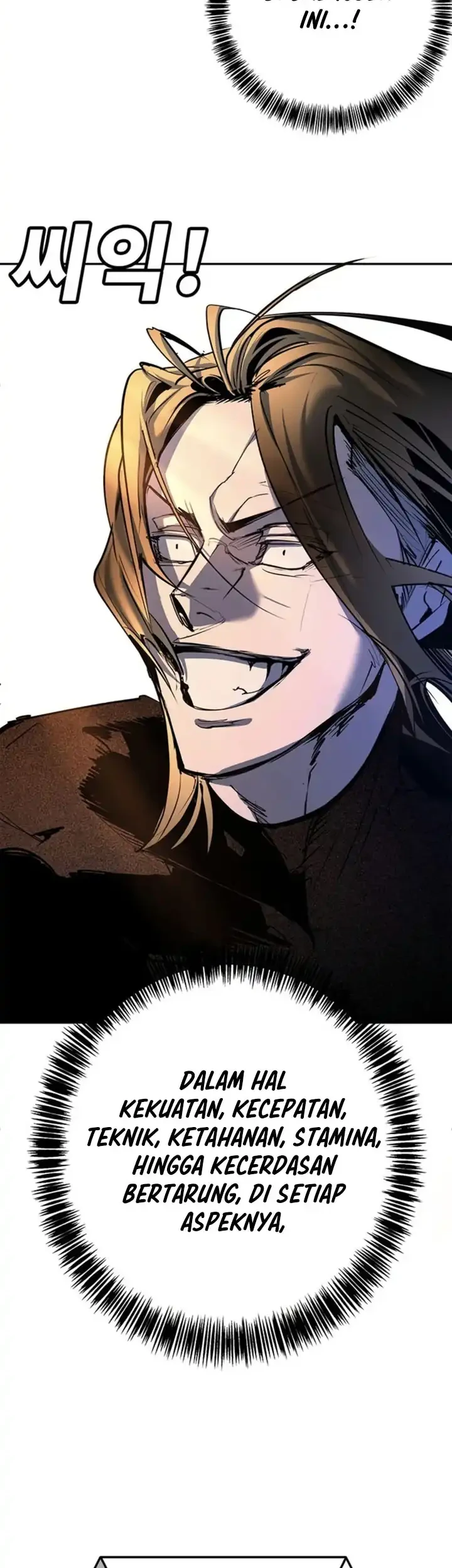 High School Conquest: War Against the Bullies Chapter 48 Gambar 62