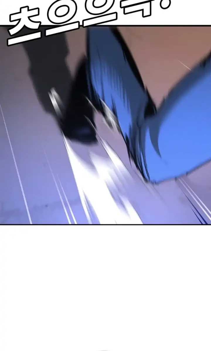 High School Conquest: War Against the Bullies Chapter 48 Gambar 66