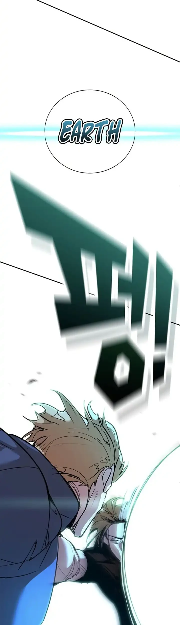 High School Conquest: War Against the Bullies Chapter 48 Gambar 75