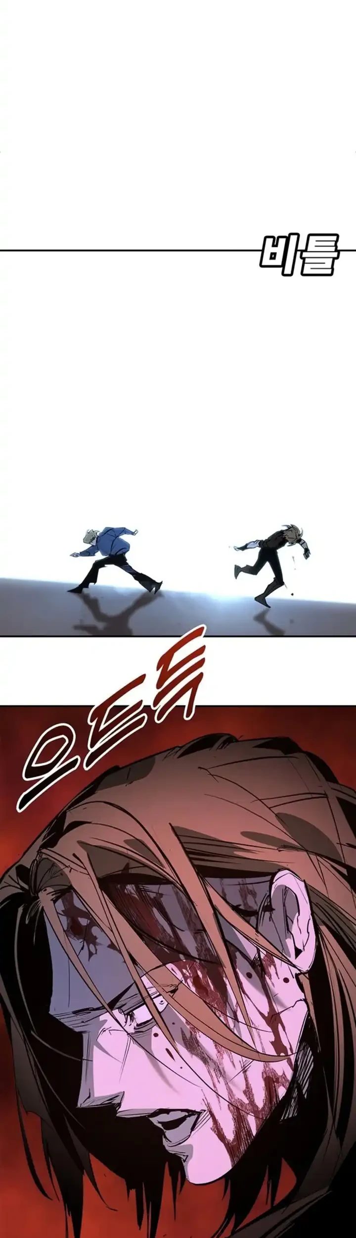 High School Conquest: War Against the Bullies Chapter 48 Gambar 89