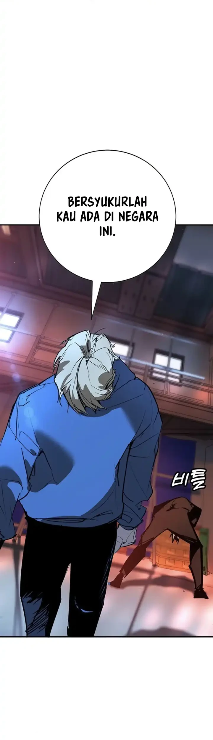 High School Conquest: War Against the Bullies Chapter 48 Gambar 92