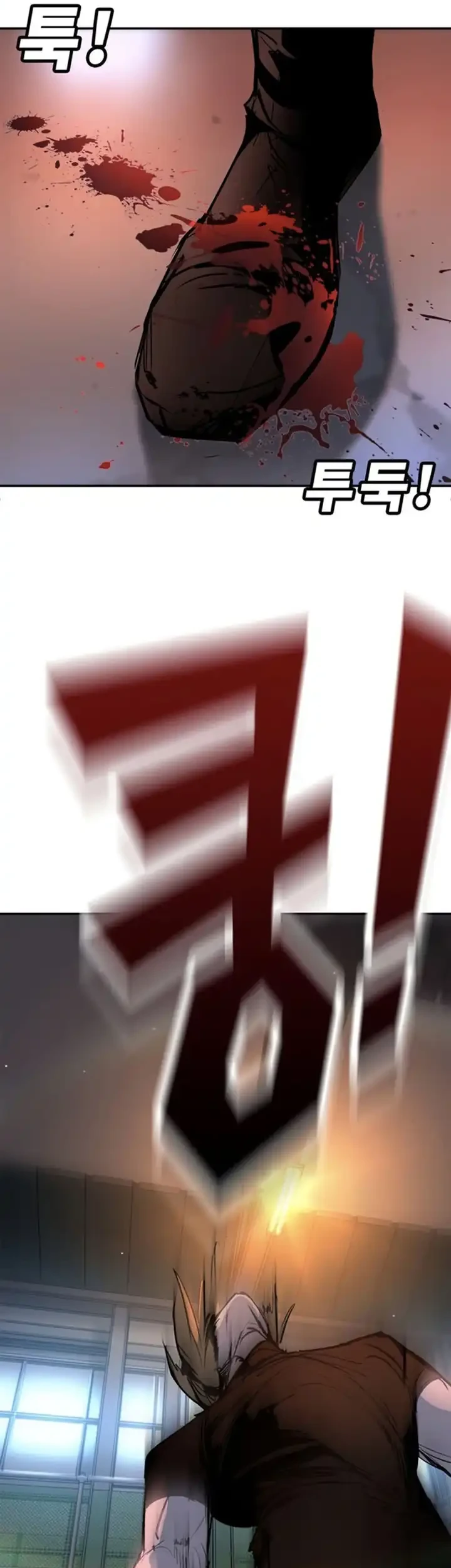 High School Conquest: War Against the Bullies Chapter 48 Gambar 93