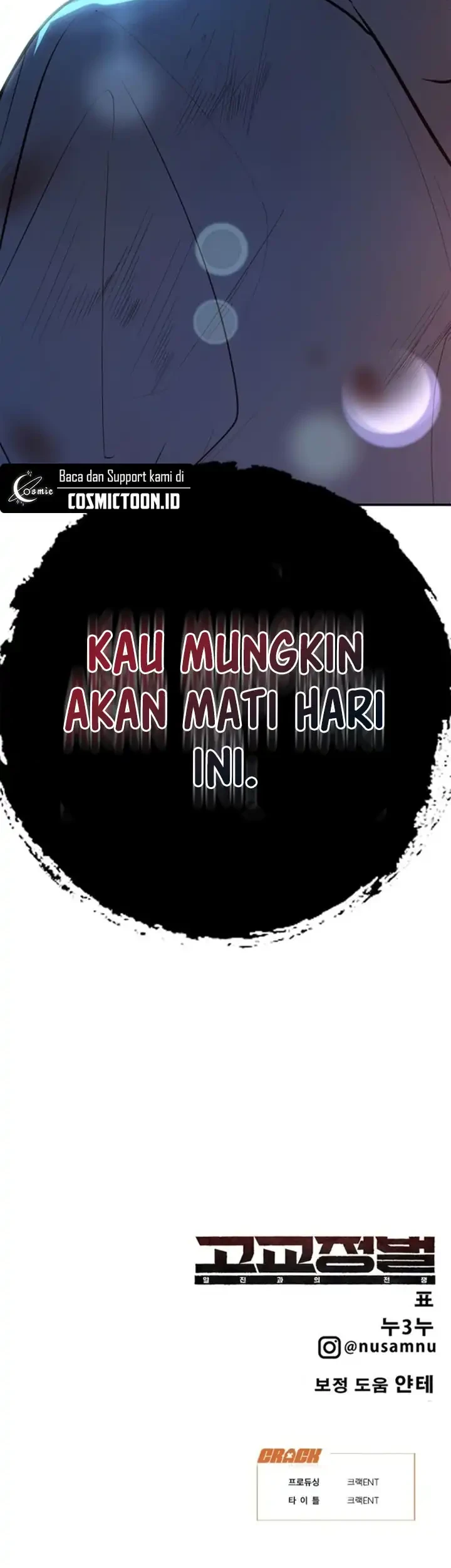 High School Conquest: War Against the Bullies Chapter 48 Gambar 95