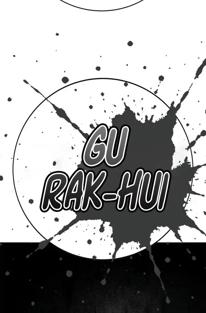 High School Conquest: War Against the Bullies Chapter 48 Gambar 6