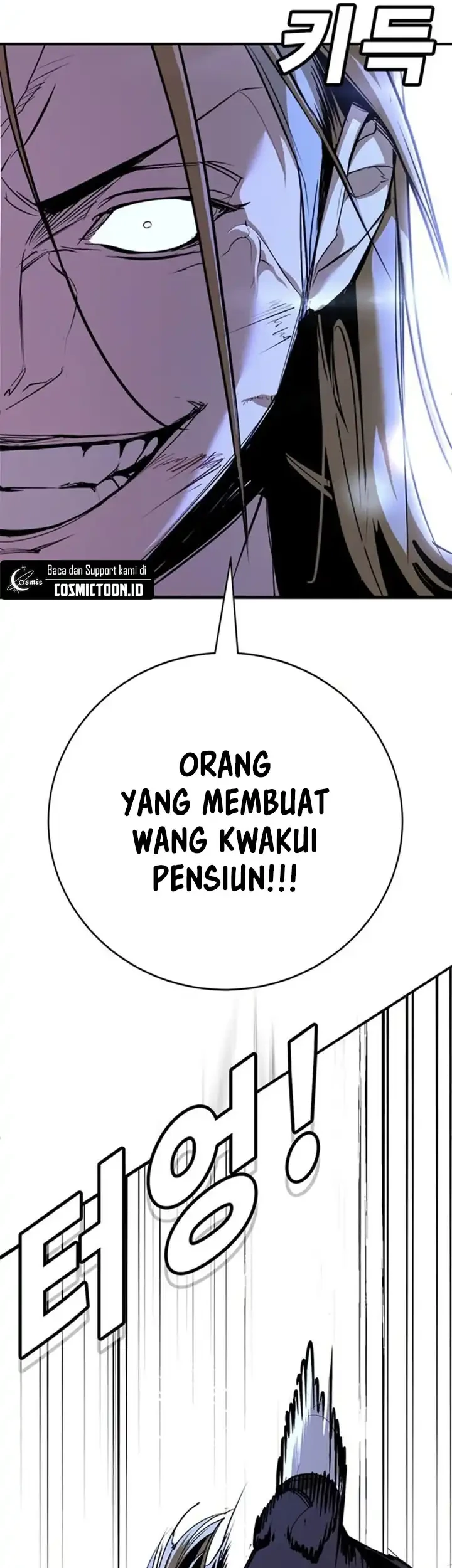 High School Conquest: War Against the Bullies Chapter 48 Gambar 33