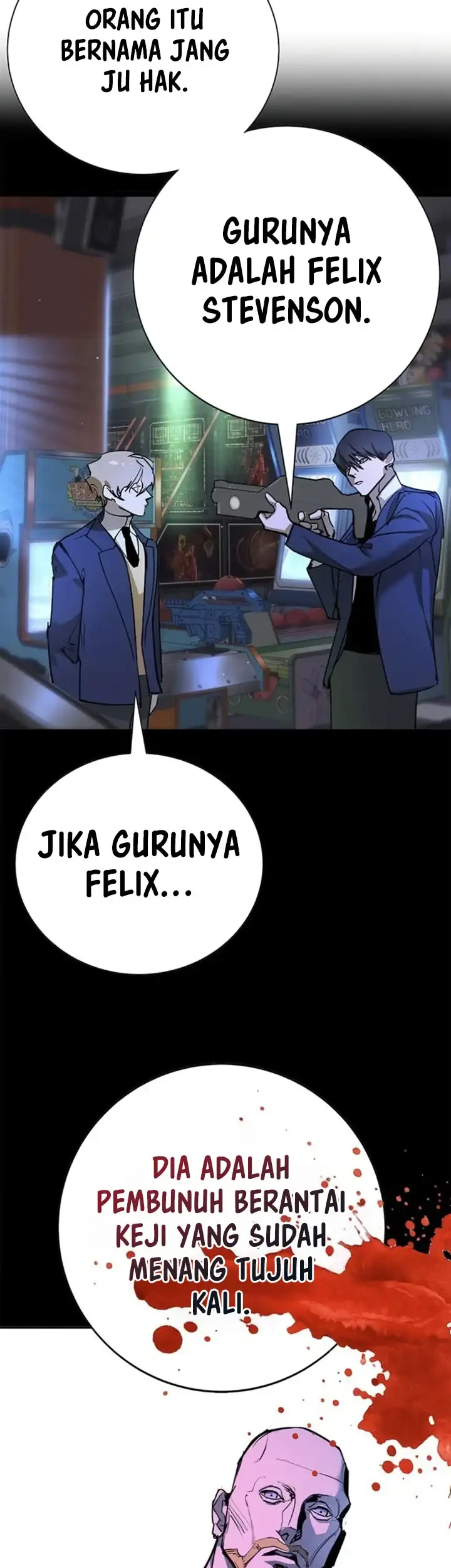 High School Conquest: War Against the Bullies Chapter 48 Gambar 41