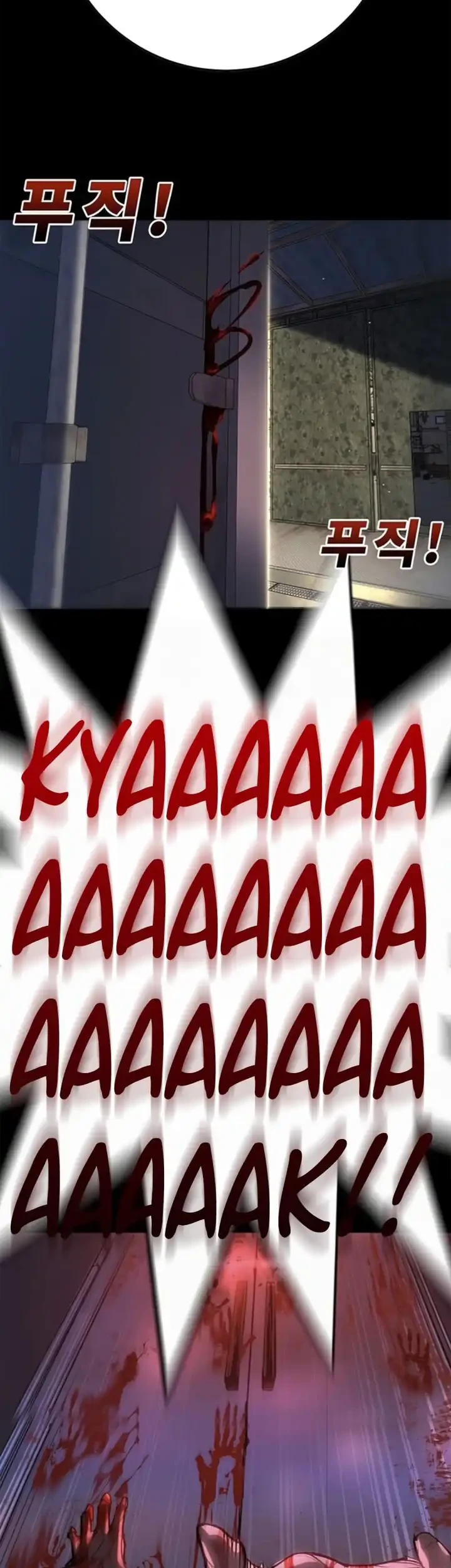 High School Conquest: War Against the Bullies Chapter 48 Gambar 45