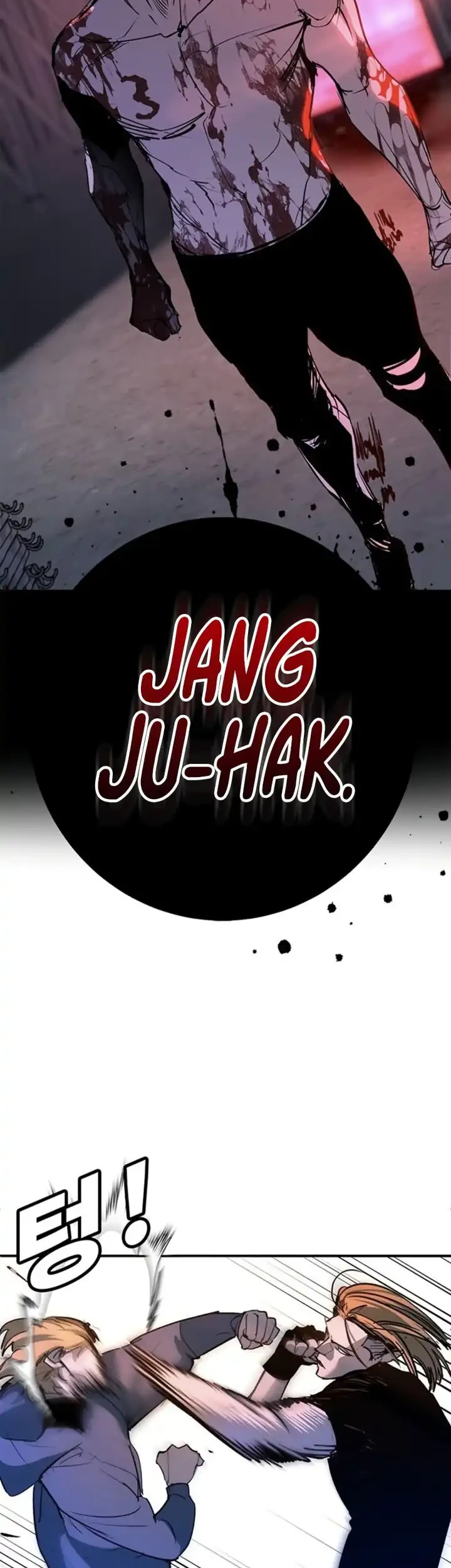 High School Conquest: War Against the Bullies Chapter 48 Gambar 50