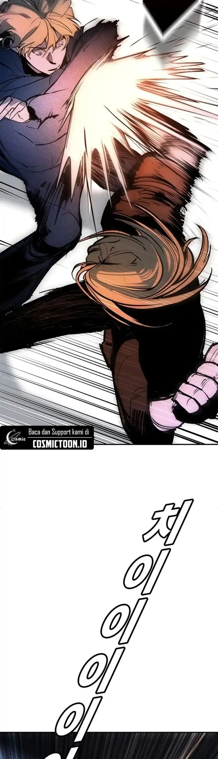 High School Conquest: War Against the Bullies Chapter 48 Gambar 52