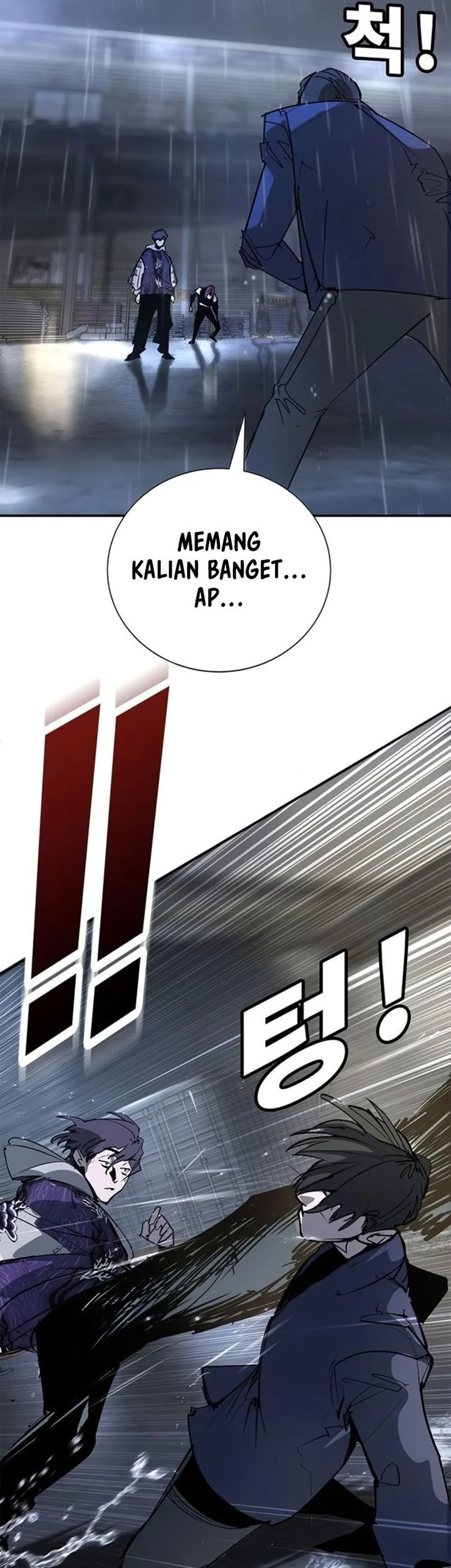 High School Conquest: War Against the Bullies Chapter 49 Gambar 83