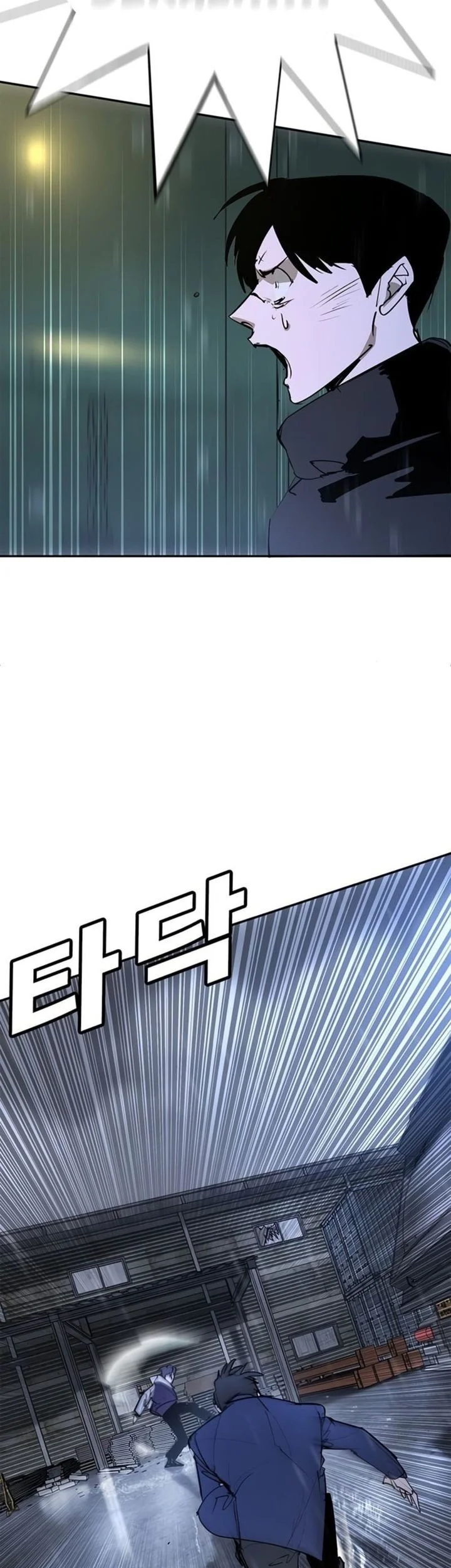 High School Conquest: War Against the Bullies Chapter 49 Gambar 85