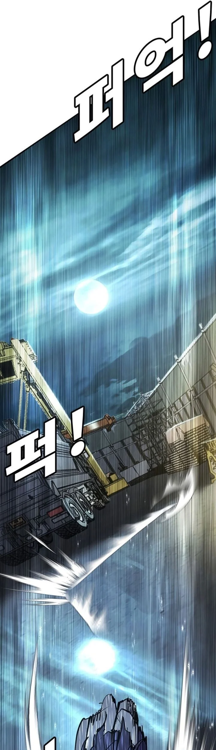 High School Conquest: War Against the Bullies Chapter 49 Gambar 89