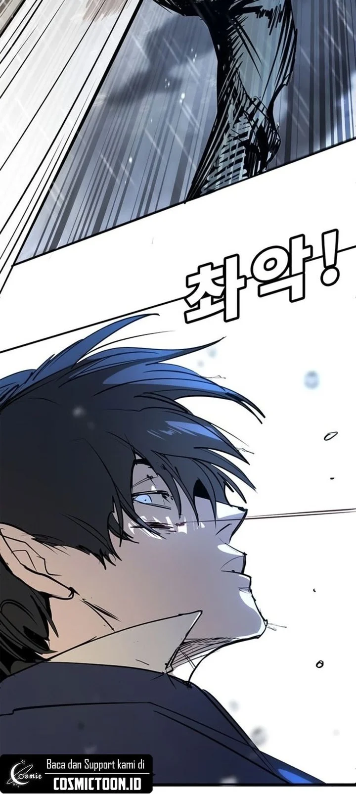 High School Conquest: War Against the Bullies Chapter 49 Gambar 98
