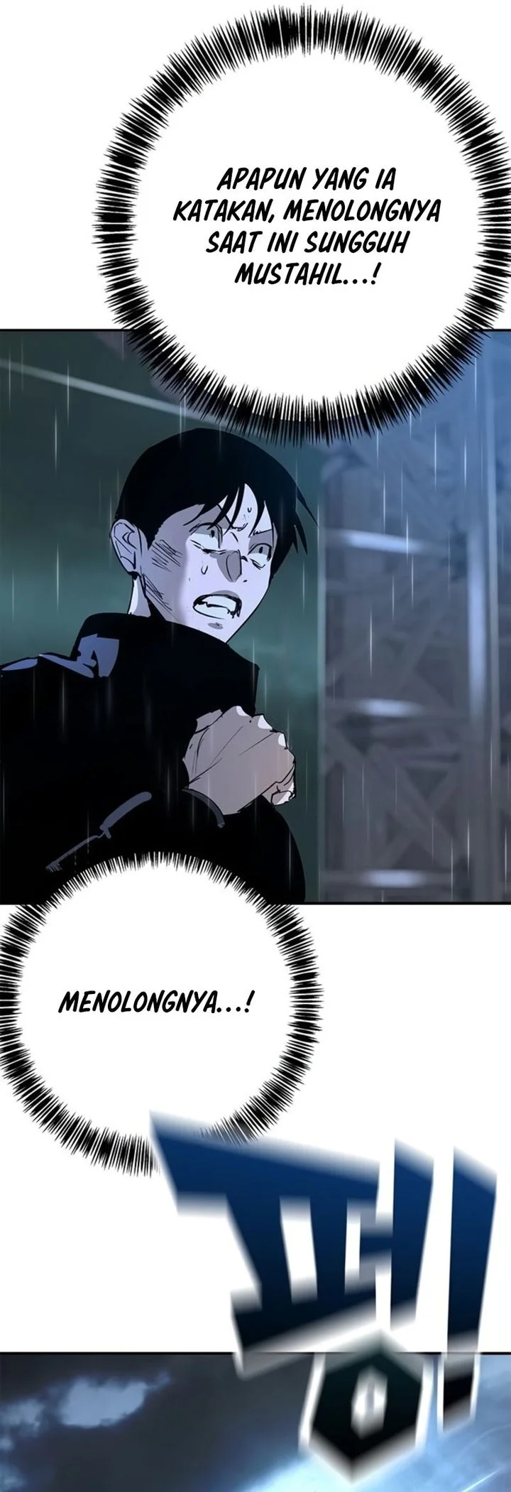 High School Conquest: War Against the Bullies Chapter 49 Gambar 101