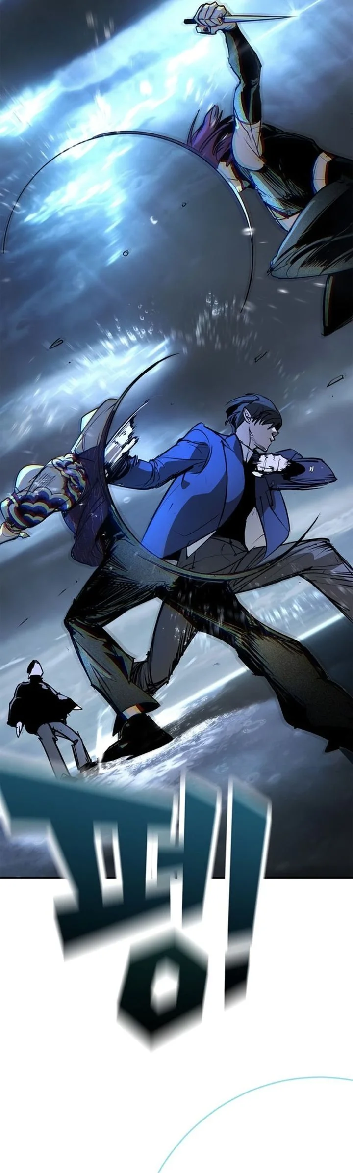 High School Conquest: War Against the Bullies Chapter 49 Gambar 102