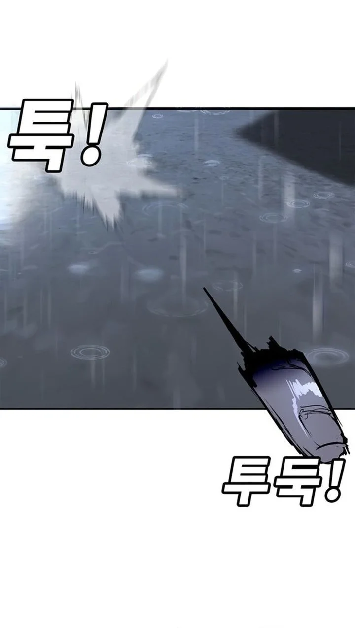 High School Conquest: War Against the Bullies Chapter 49 Gambar 118
