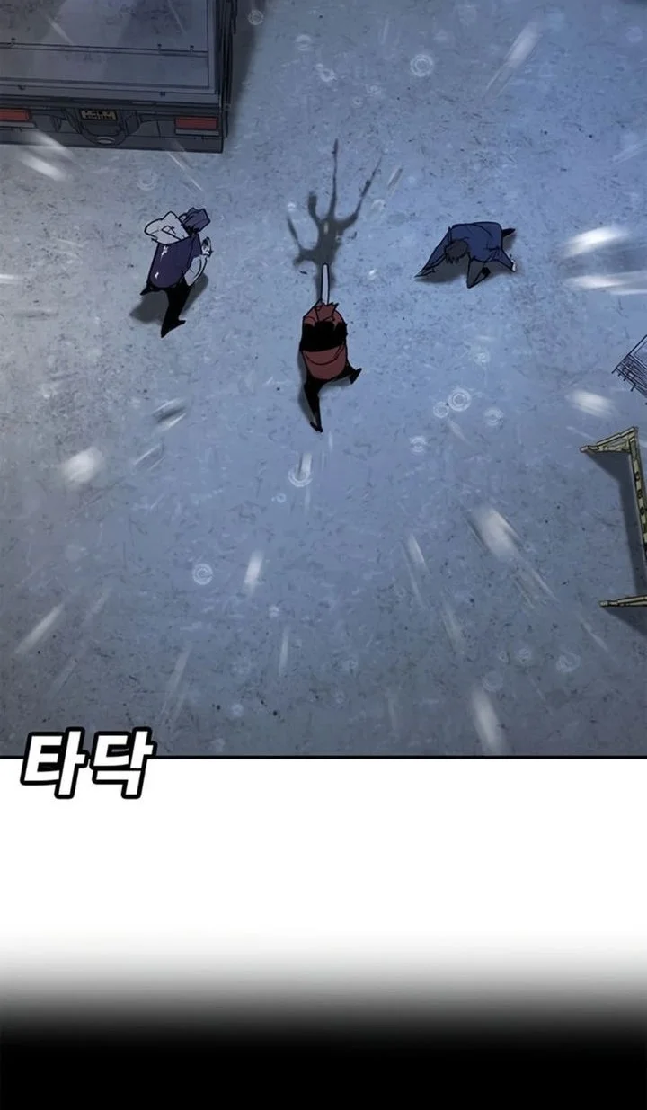 High School Conquest: War Against the Bullies Chapter 49 Gambar 120