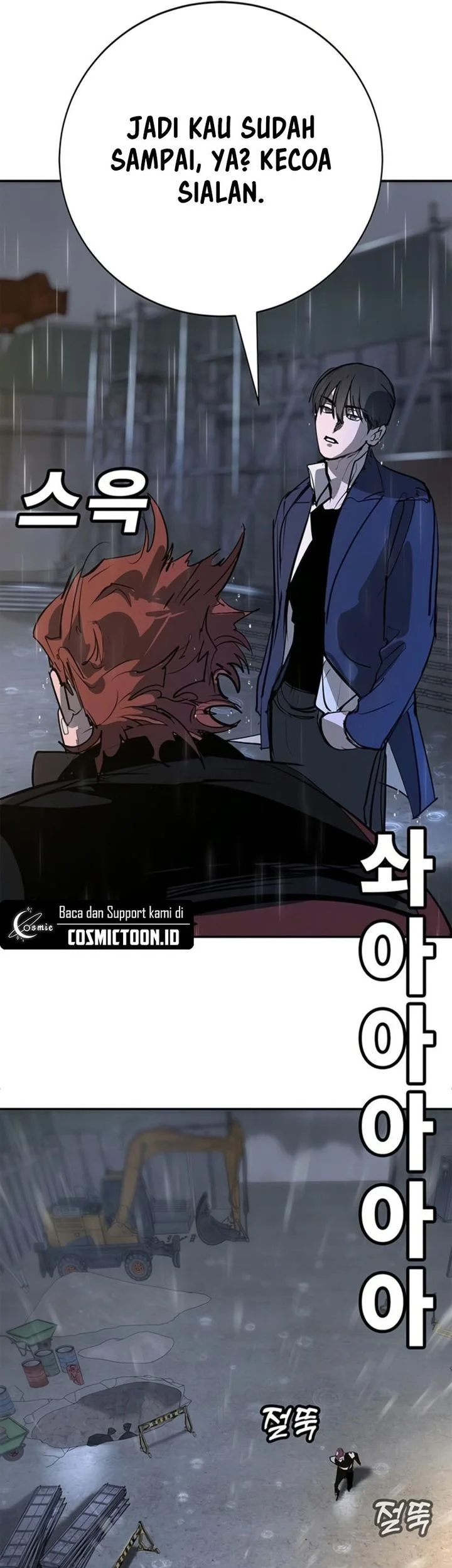 High School Conquest: War Against the Bullies Chapter 49 Gambar 127
