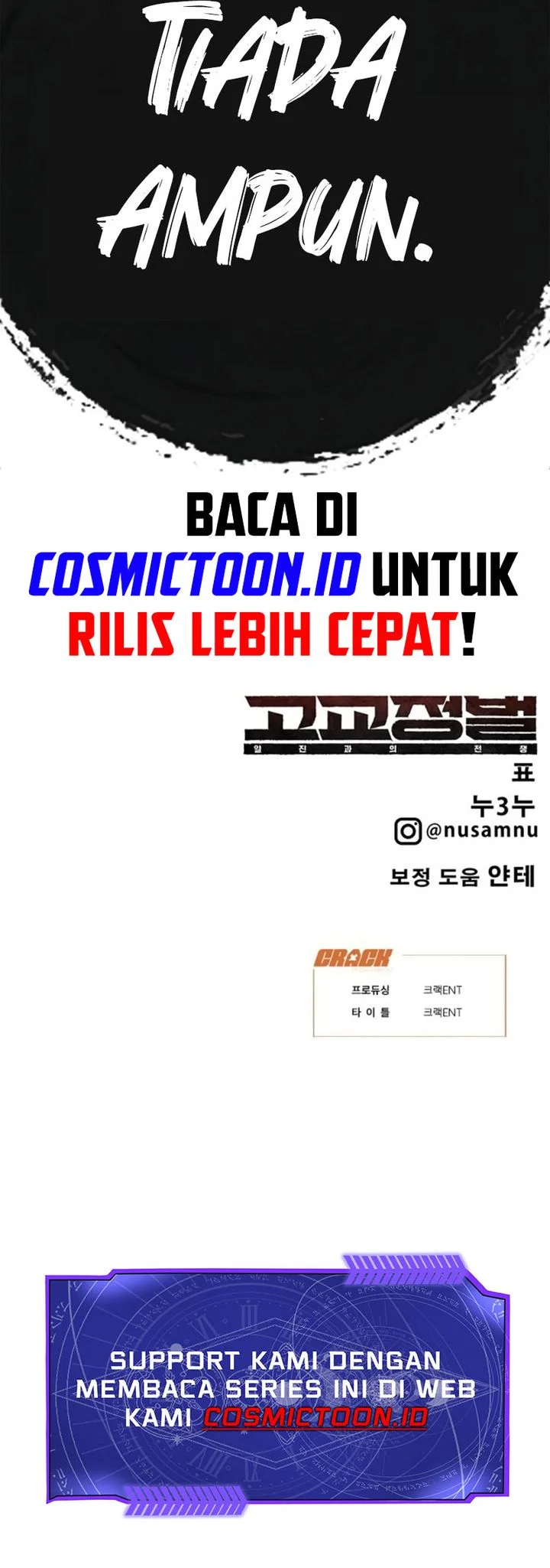 High School Conquest: War Against the Bullies Chapter 49 Gambar 136