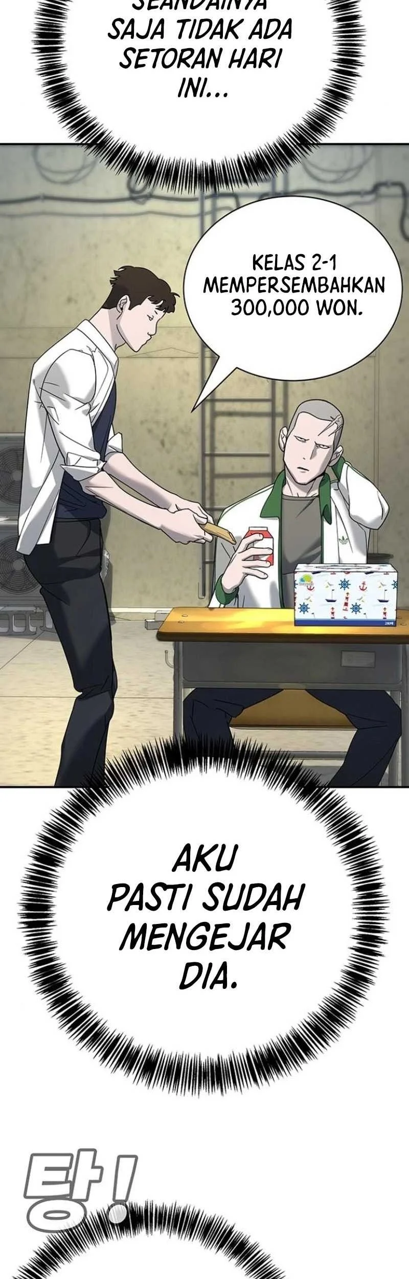 High School Conquest: War Against the Bullies Chapter 5 Gambar 68