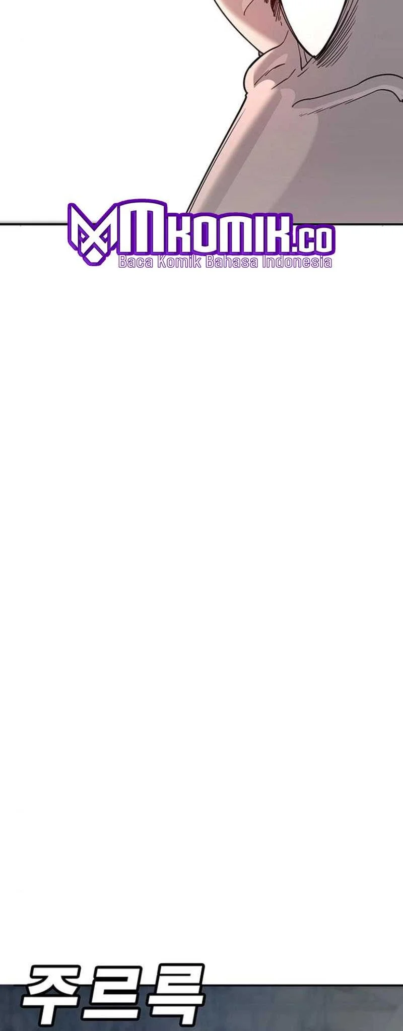 High School Conquest: War Against the Bullies Chapter 5 Gambar 73