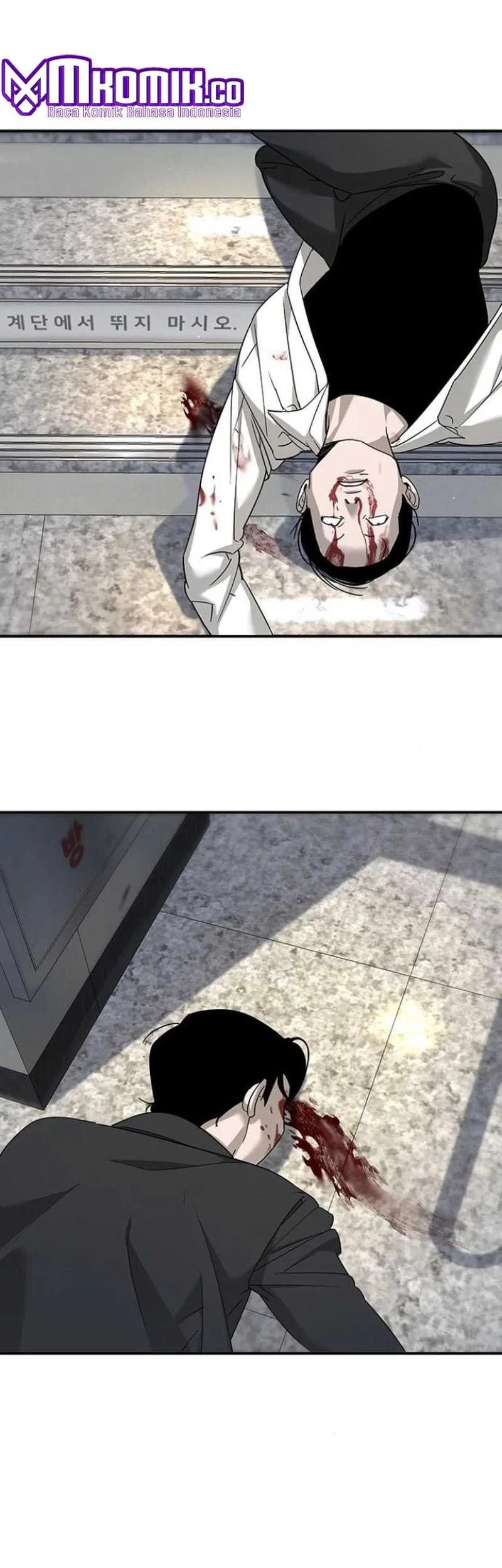 High School Conquest: War Against the Bullies Chapter 5 Gambar 78