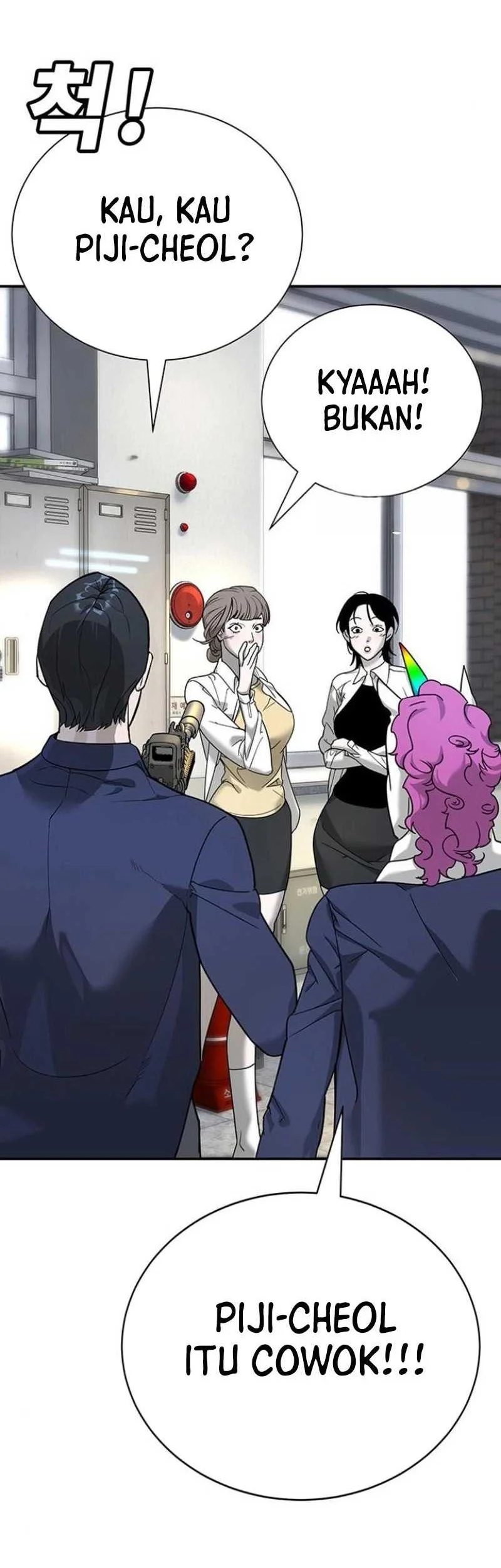 High School Conquest: War Against the Bullies Chapter 5 Gambar 79