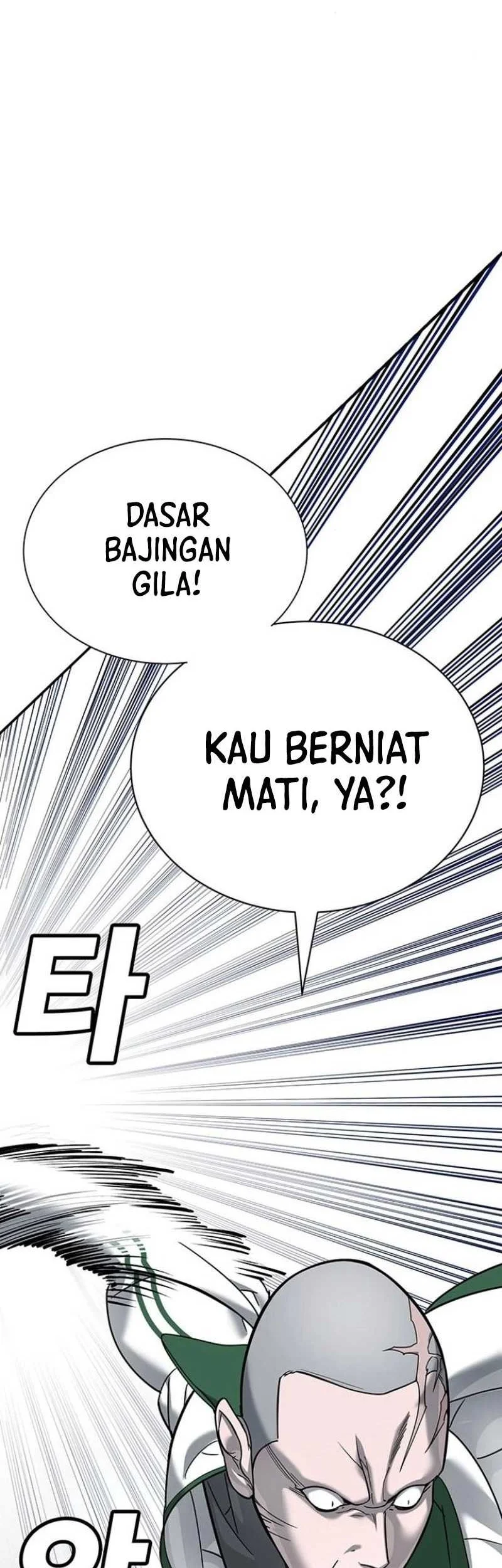 High School Conquest: War Against the Bullies Chapter 5 Gambar 87