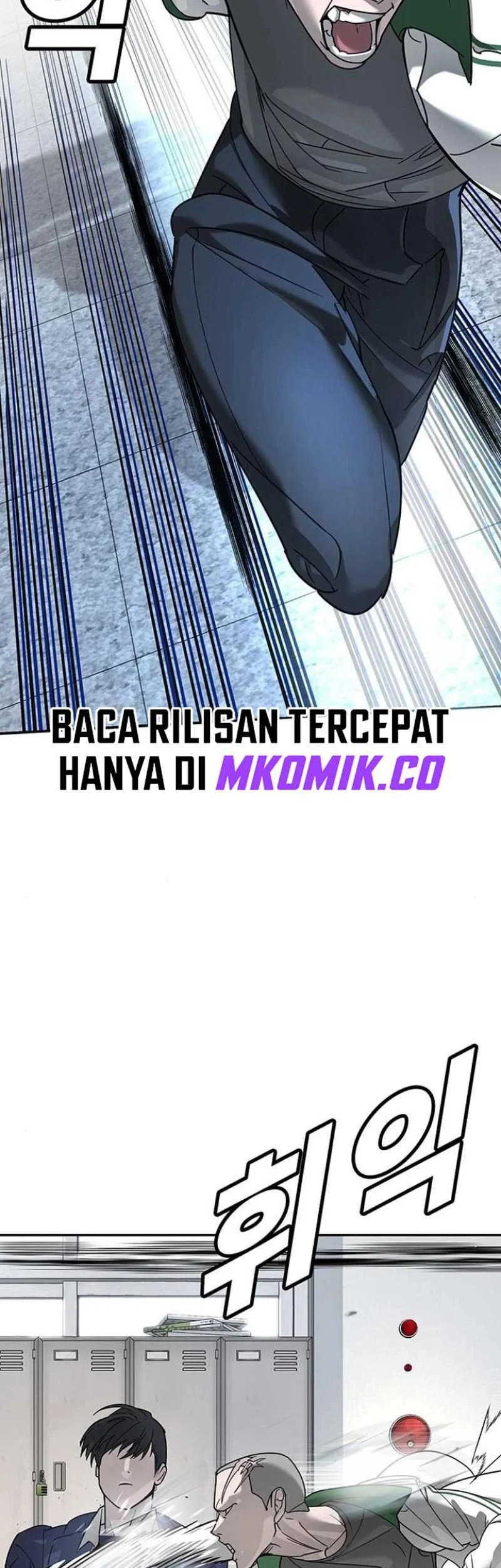 High School Conquest: War Against the Bullies Chapter 5 Gambar 88