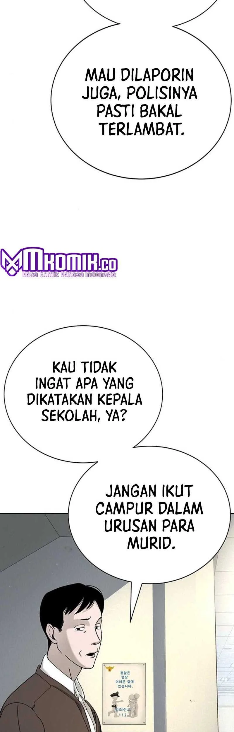 High School Conquest: War Against the Bullies Chapter 5 Gambar 96