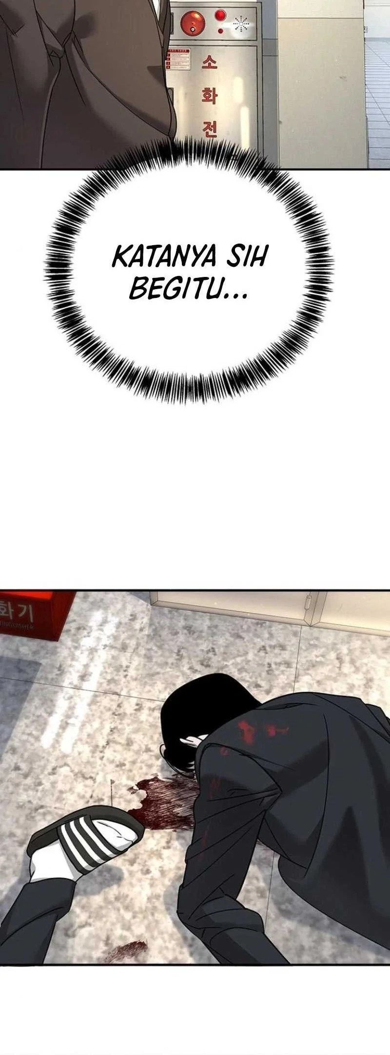 High School Conquest: War Against the Bullies Chapter 5 Gambar 97