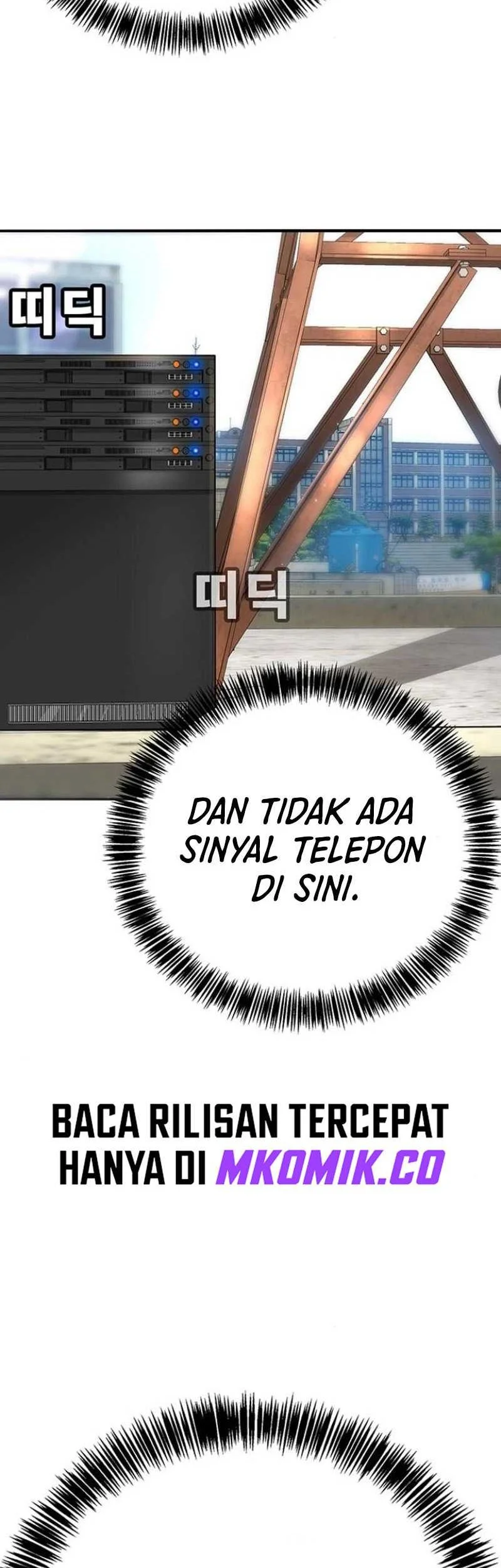 High School Conquest: War Against the Bullies Chapter 5 Gambar 99