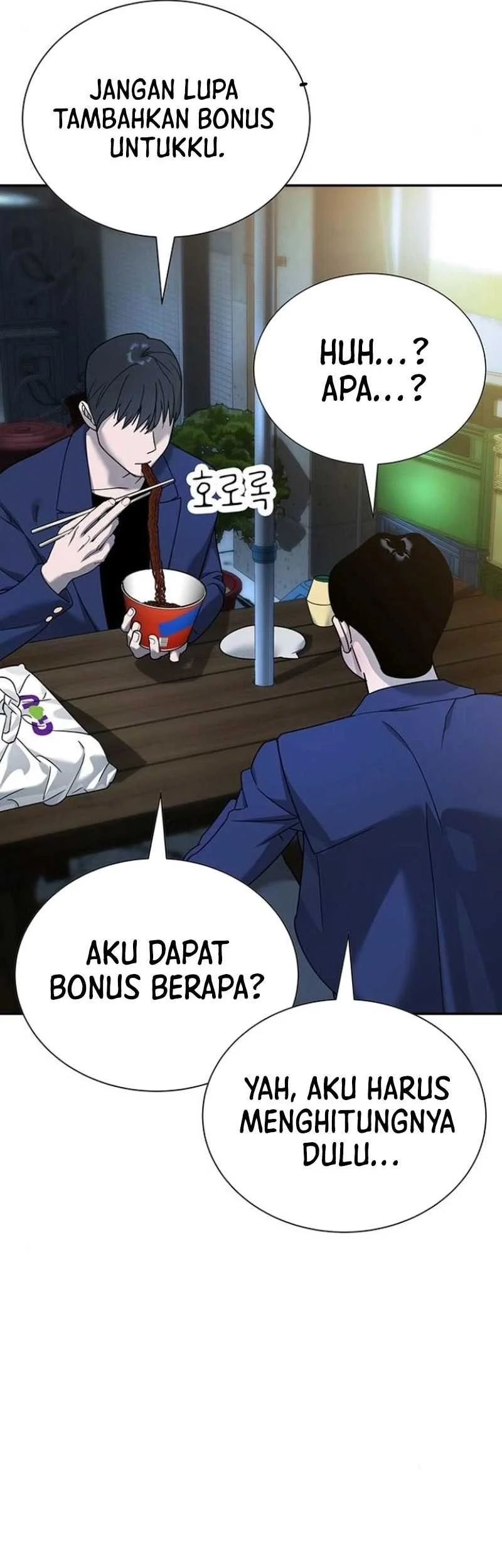 High School Conquest: War Against the Bullies Chapter 5 Gambar 6