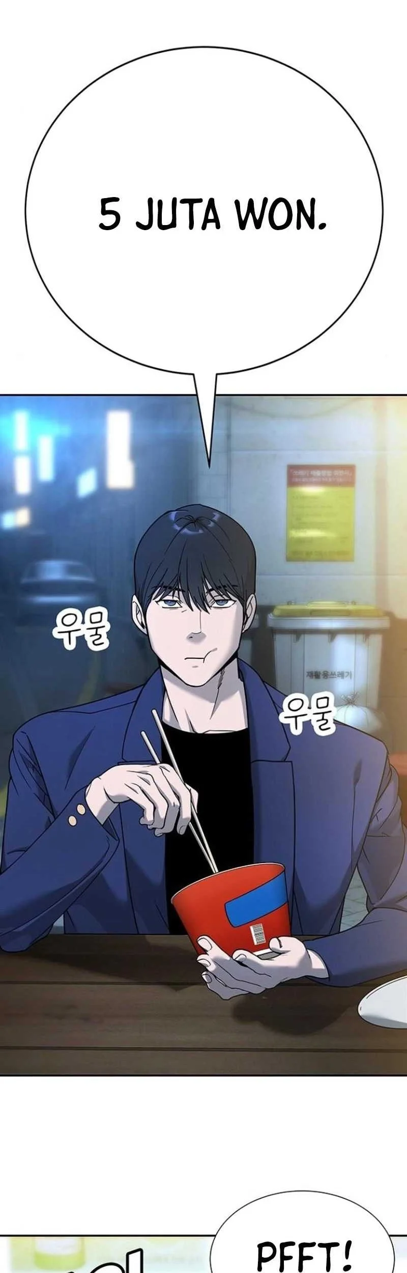 High School Conquest: War Against the Bullies Chapter 5 Gambar 7