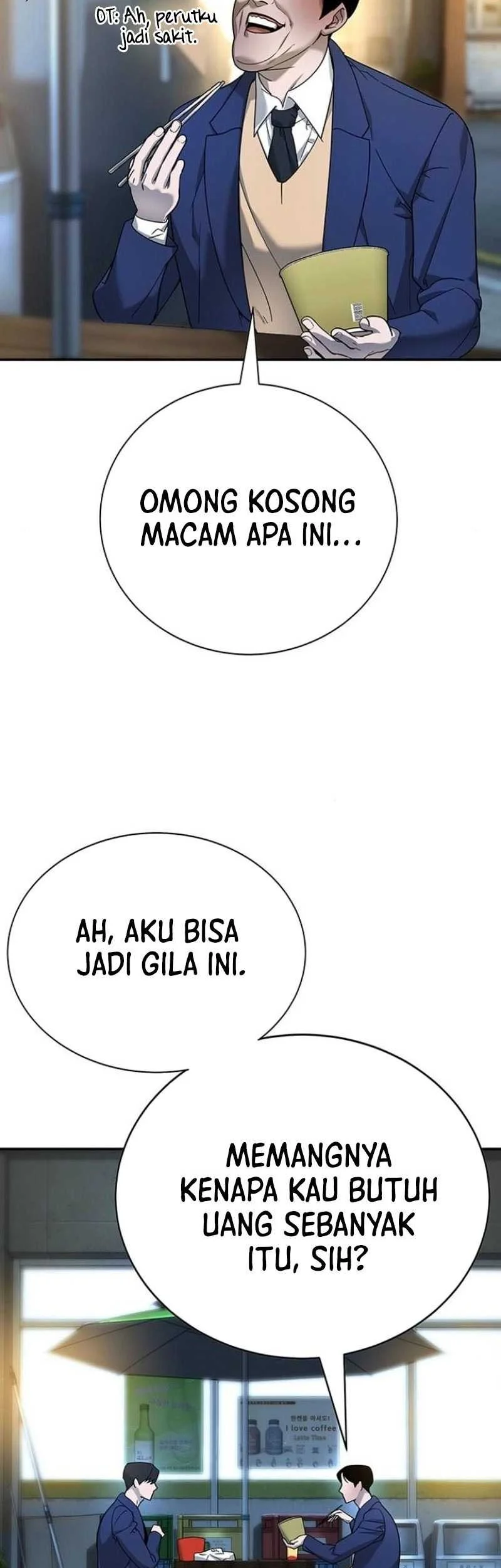 High School Conquest: War Against the Bullies Chapter 5 Gambar 12