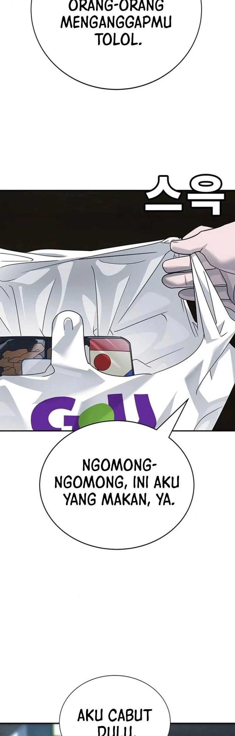 High School Conquest: War Against the Bullies Chapter 5 Gambar 19