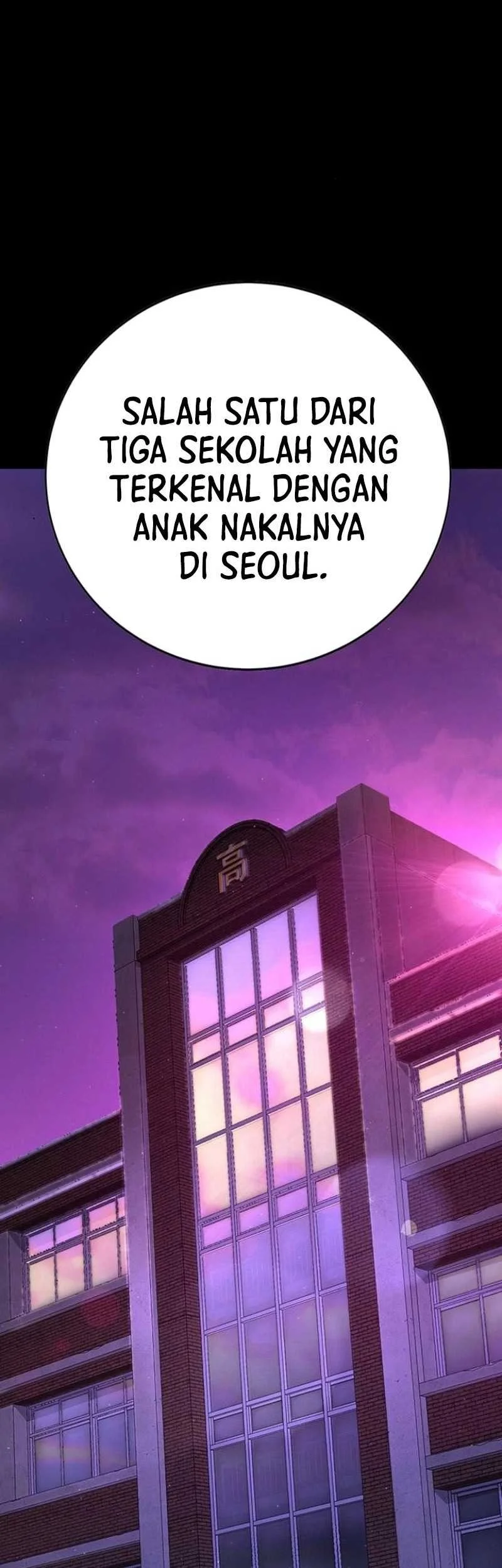 High School Conquest: War Against the Bullies Chapter 5 Gambar 30