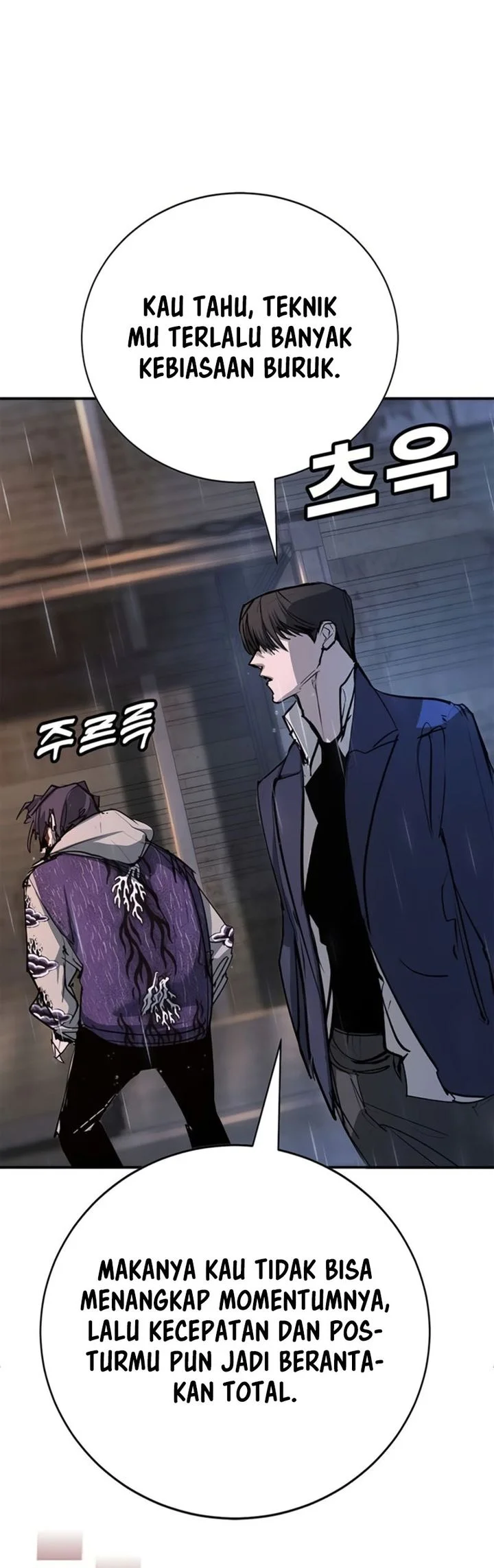 High School Conquest: War Against the Bullies Chapter 50 Gambar 60