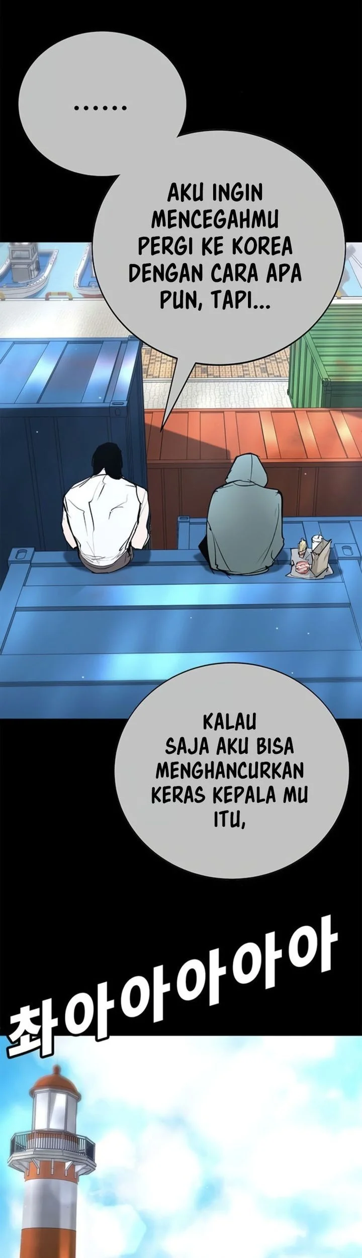 High School Conquest: War Against the Bullies Chapter 50 Gambar 69