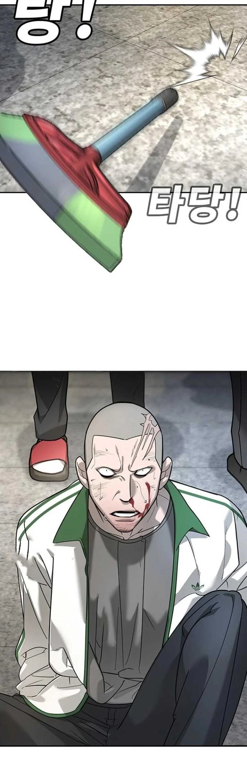 High School Conquest: War Against the Bullies Chapter 6 Gambar 35