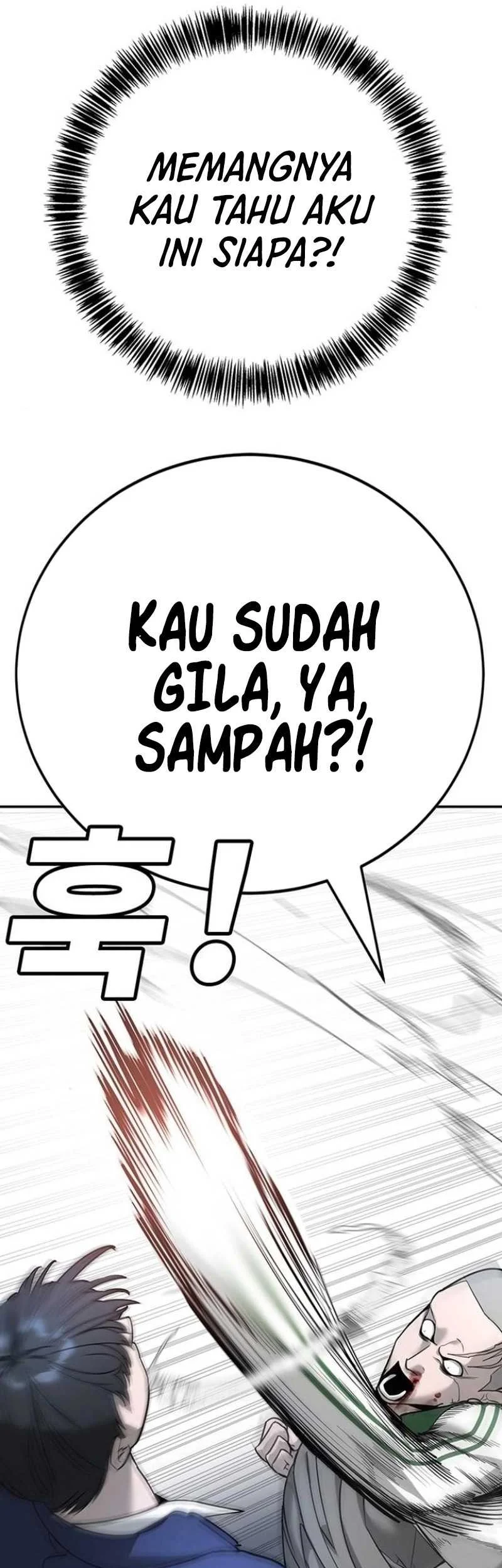 High School Conquest: War Against the Bullies Chapter 6 Gambar 38