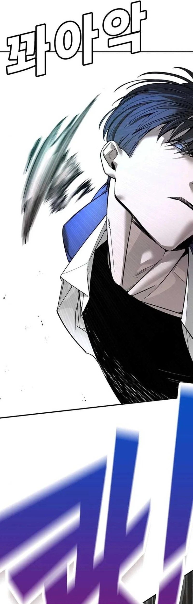 High School Conquest: War Against the Bullies Chapter 6 Gambar 45