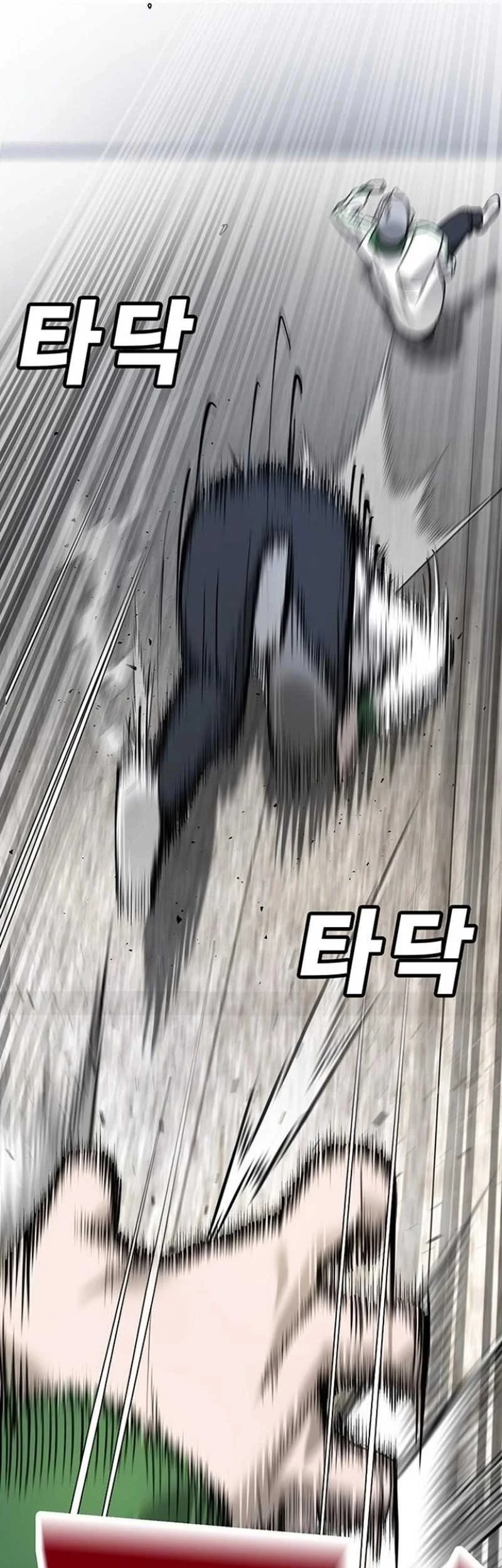 High School Conquest: War Against the Bullies Chapter 6 Gambar 48