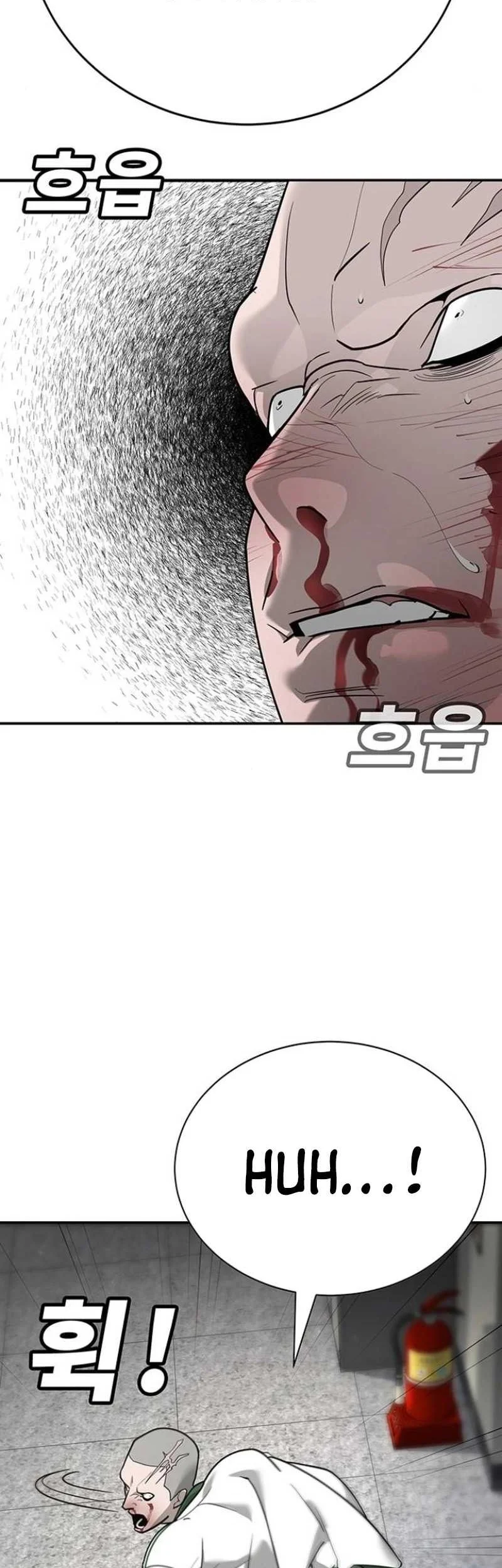 High School Conquest: War Against the Bullies Chapter 6 Gambar 53